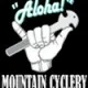 Aloha Mountain Cyclery