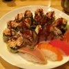 Asiana Fusion