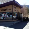 Deja Brew Coffee & Tea