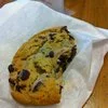 Snowmass Bakery